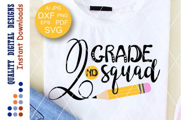 2nd Grade Squad Pencil Back to School: A Practical Resource for Educators and Parents